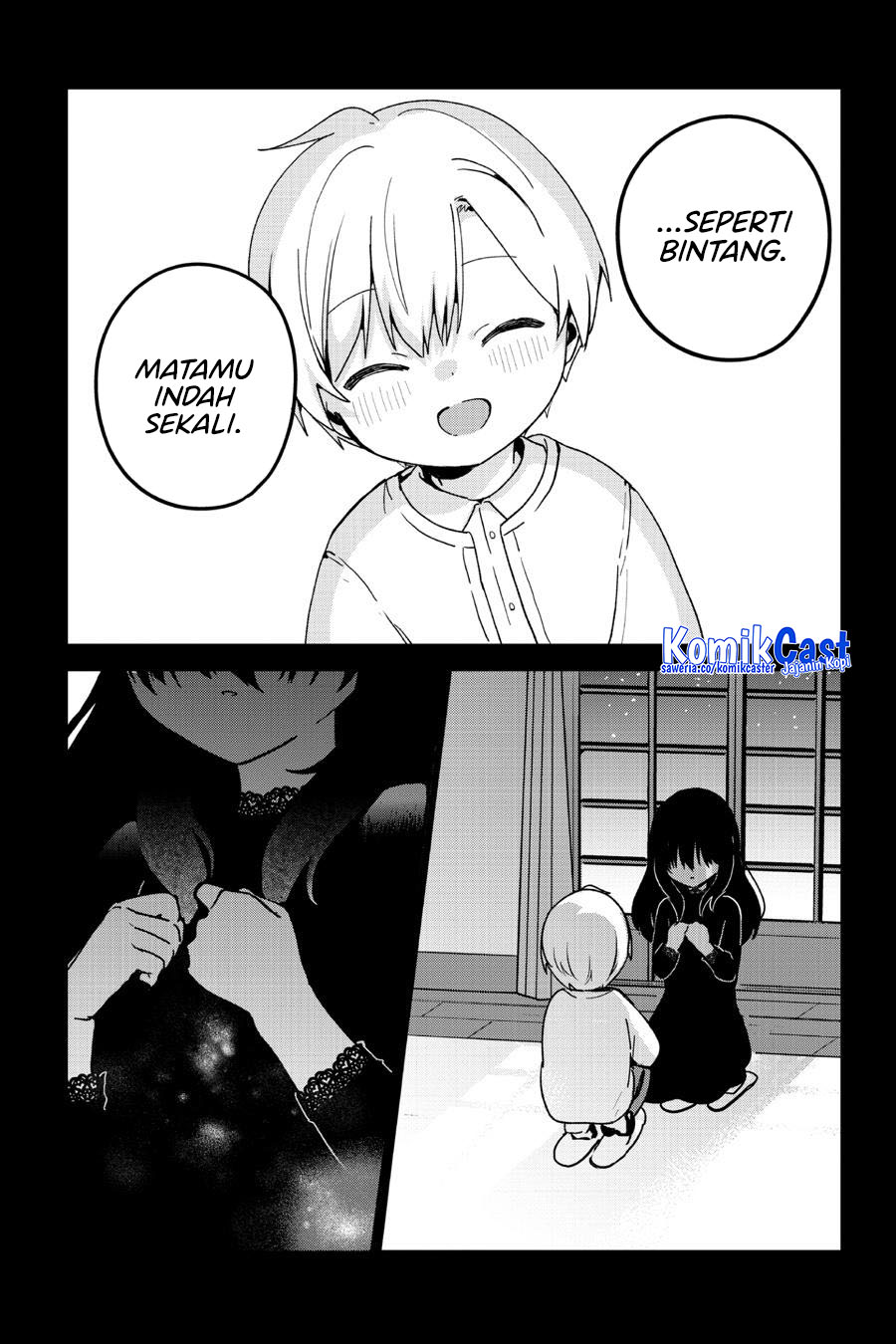 My Recently Hired Maid Is Suspicious (Serialization) Chapter 53 Gambar 15